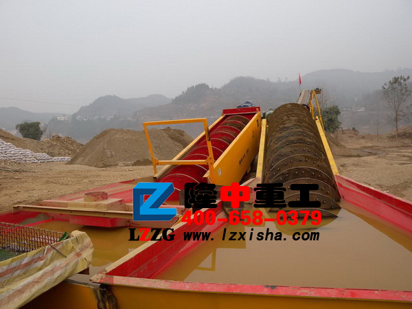 螺旋洗石機(jī)