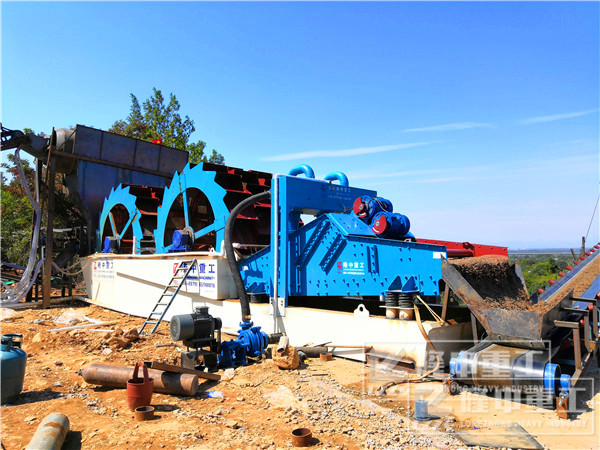 山沙洗沙機98.jpg