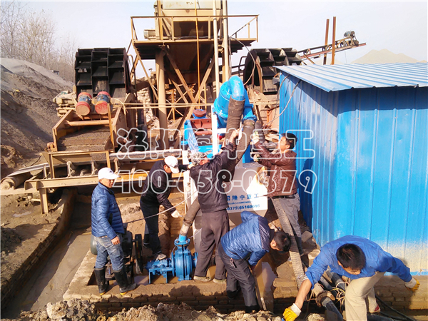 LZ細(xì)沙回收機(jī).jpg